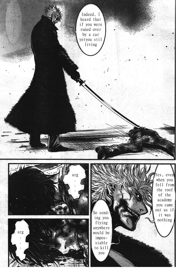 Wolf Guy Chapter 105 page 5 - 