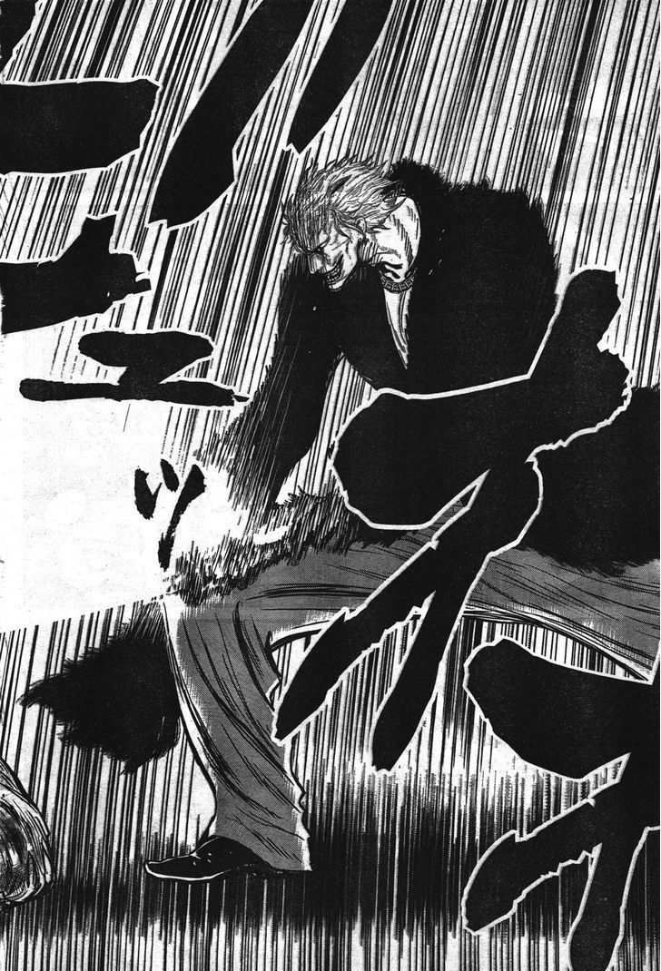 Wolf Guy Chapter 105 page 8 - 