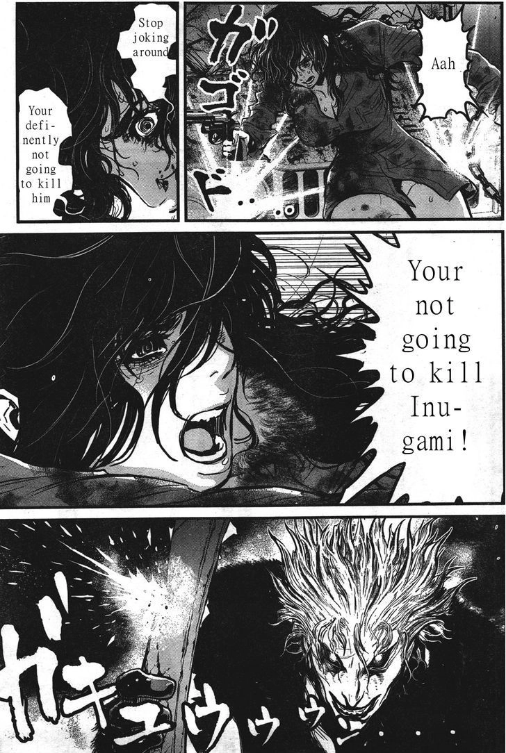 Wolf Guy Chapter 106 page 15 - 