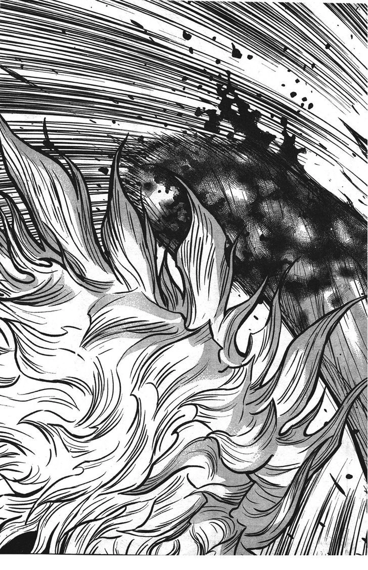 Wolf Guy Chapter 106 page 19 - 