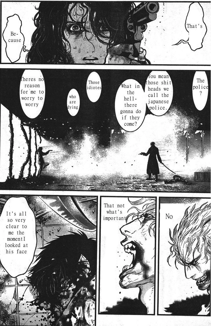Wolf Guy Chapter 106 page 4 - 