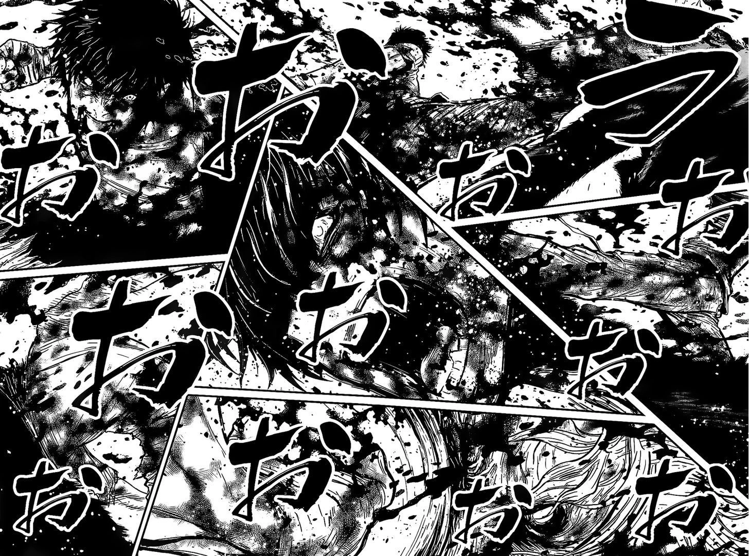 Wolf Guy Chapter 107 page 11 - 