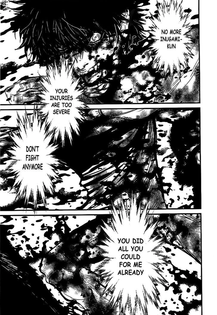 Wolf Guy Chapter 107 page 13 - 