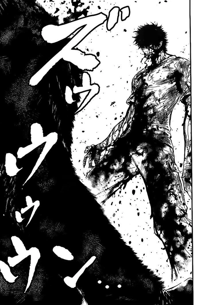 Wolf Guy Chapter 107 page 15 - 