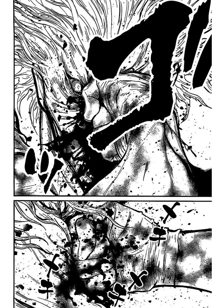 Wolf Guy Chapter 107 page 3 - 