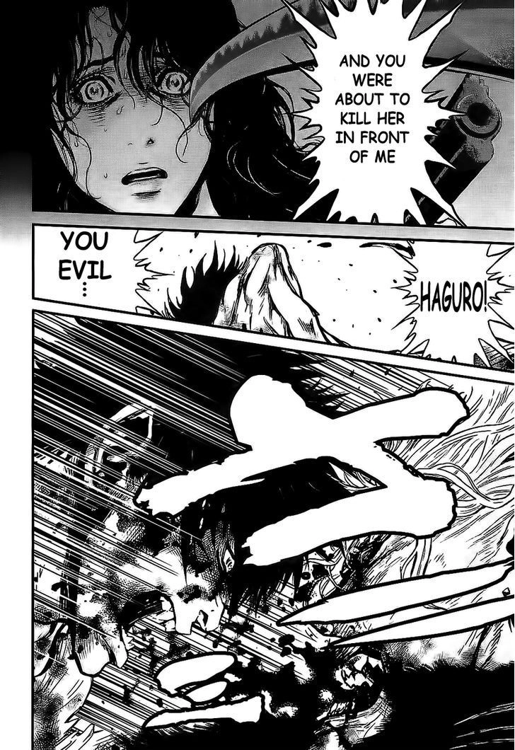 Wolf Guy Chapter 107 page 7 - 