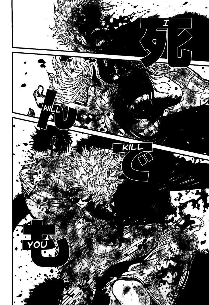 Wolf Guy Chapter 107 page 9 - 