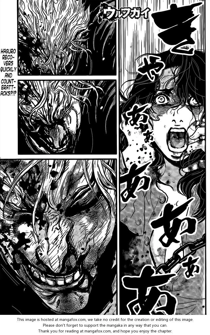 Wolf Guy Chapter 108 page 1 - 