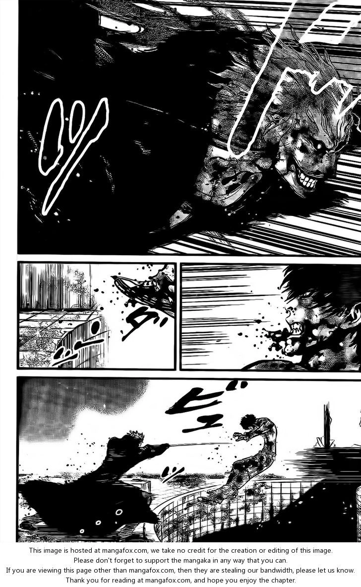 Wolf Guy Chapter 108 page 13 - 