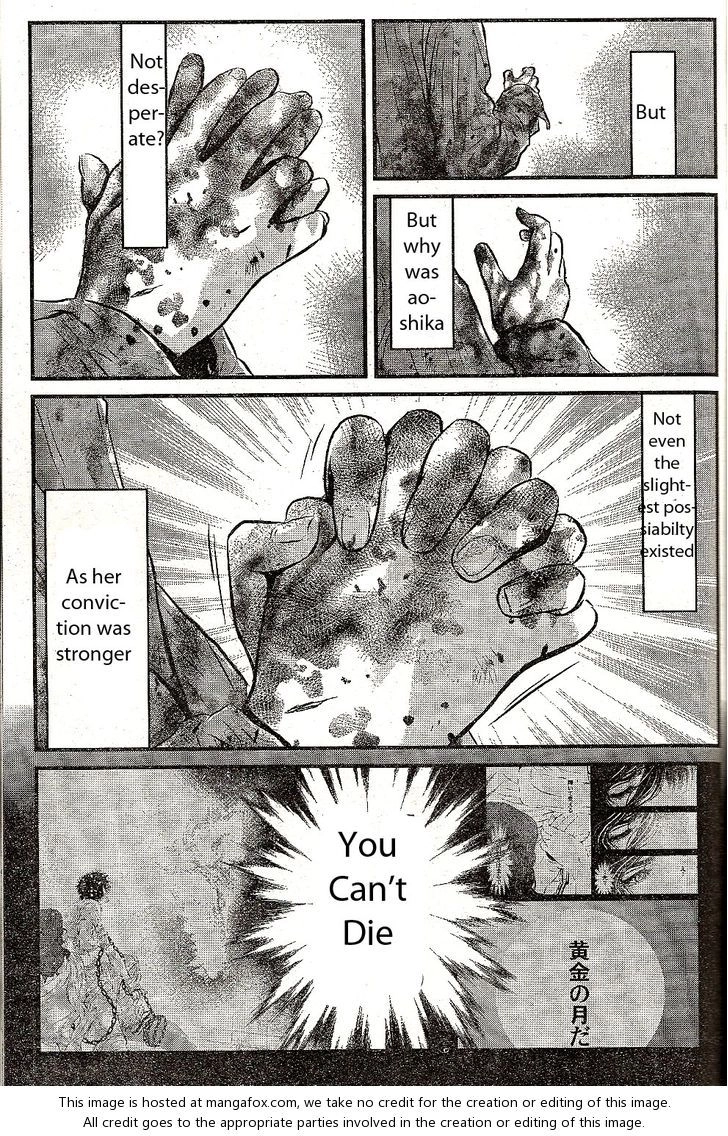 Wolf Guy Chapter 109 page 19 - 