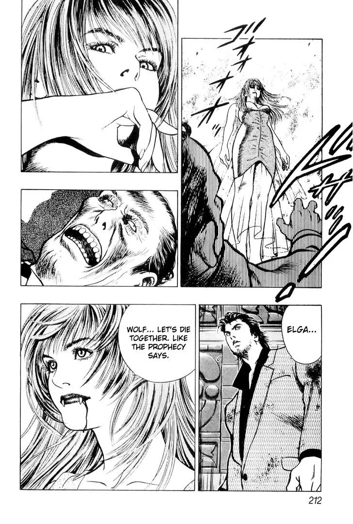 Wolf Guy Chapter 11 page 13 - 
