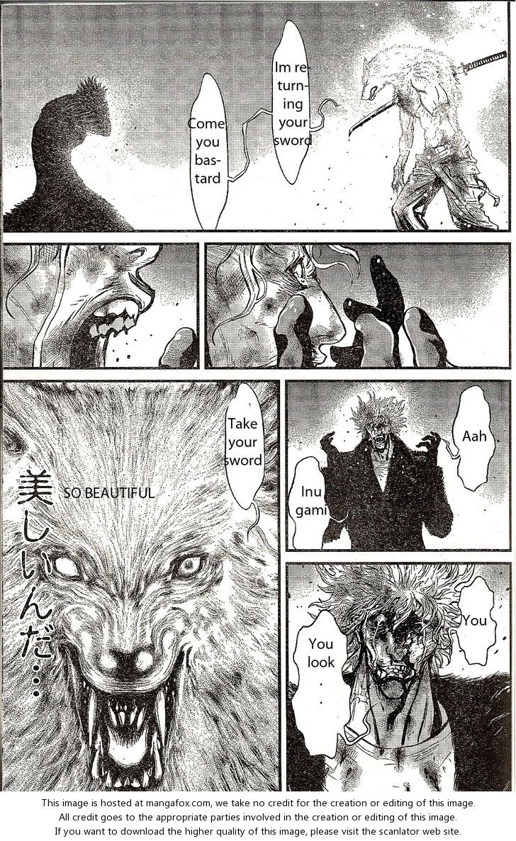 Wolf Guy Chapter 110 page 18 - 