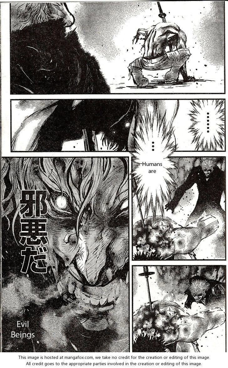 Wolf Guy Chapter 110 page 6 - 
