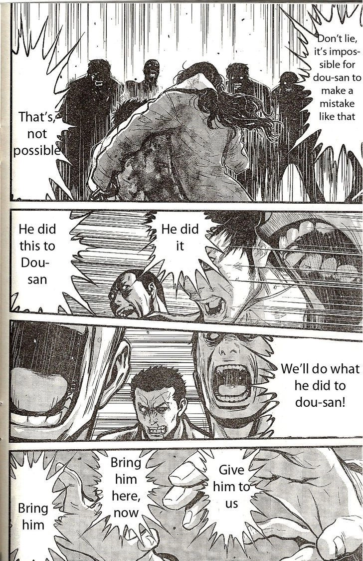 Wolf Guy Chapter 111 page 16 - 