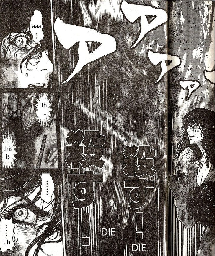 Wolf Guy Chapter 111 page 19 - 