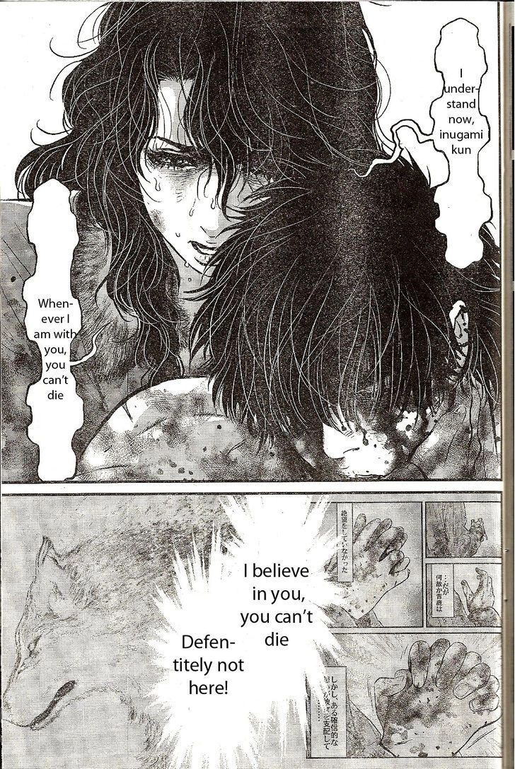 Wolf Guy Chapter 111 page 9 - 