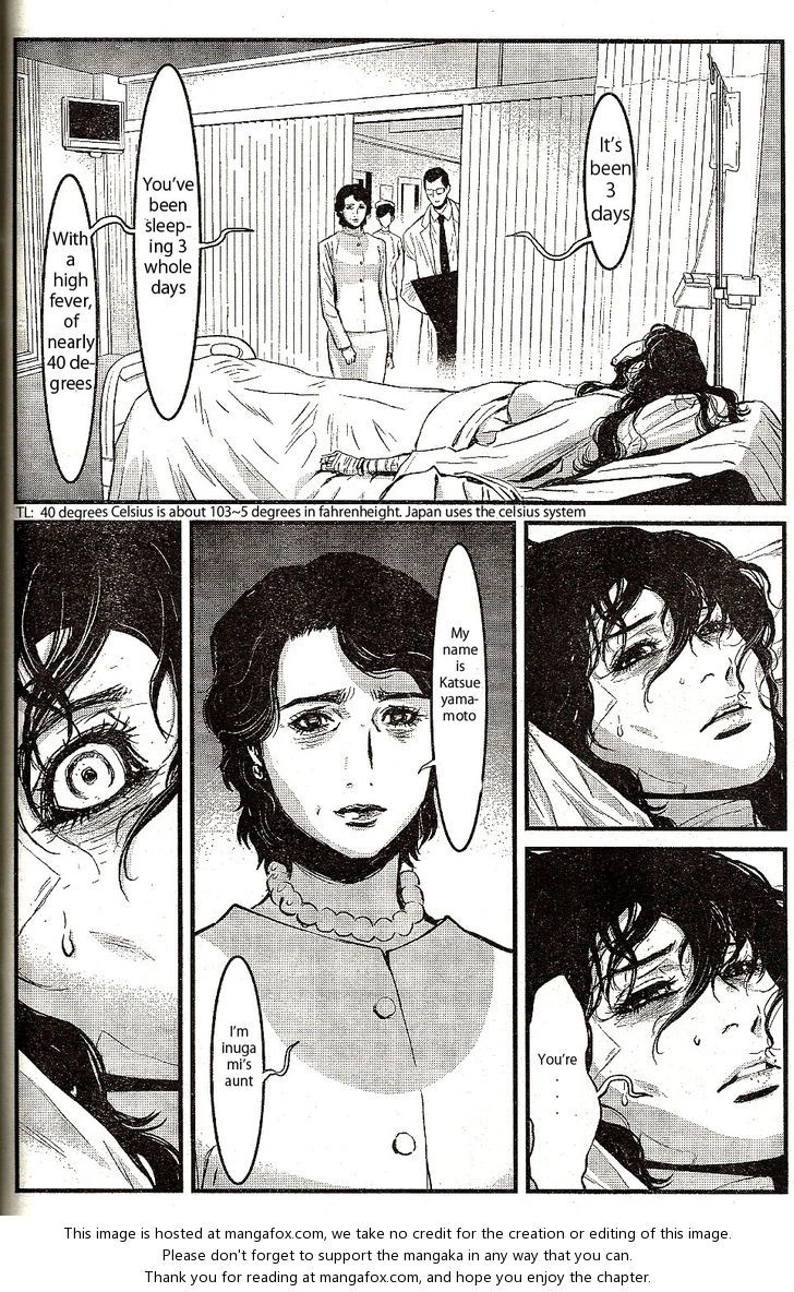 Wolf Guy Chapter 113 page 12 - 