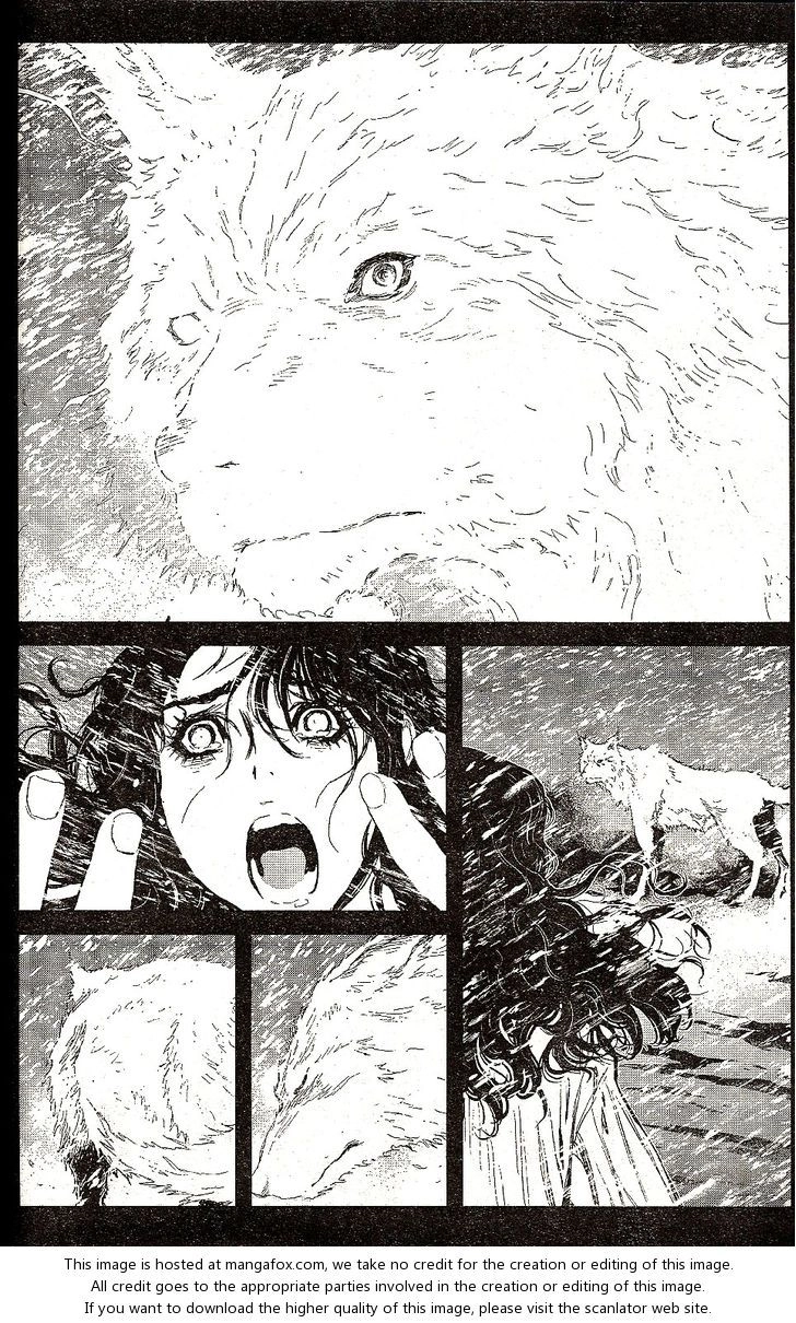 Wolf Guy Chapter 113 page 8 - 