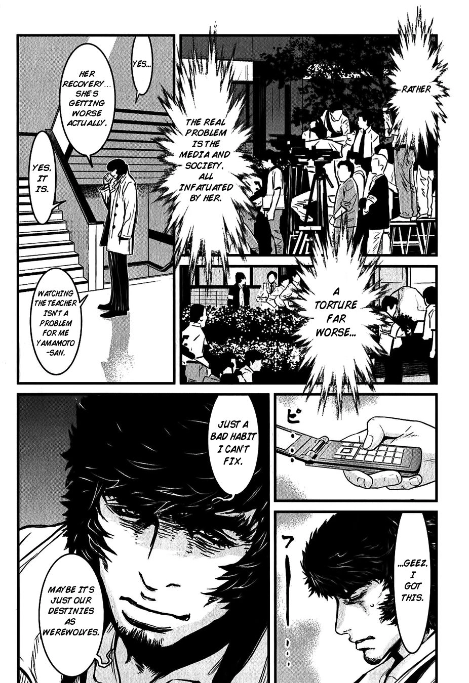 Wolf Guy Chapter 114 page 11 - 