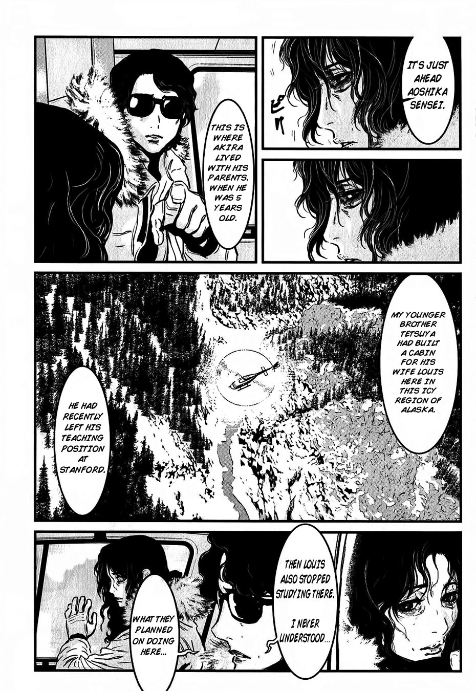 Wolf Guy Chapter 114 page 14 - 