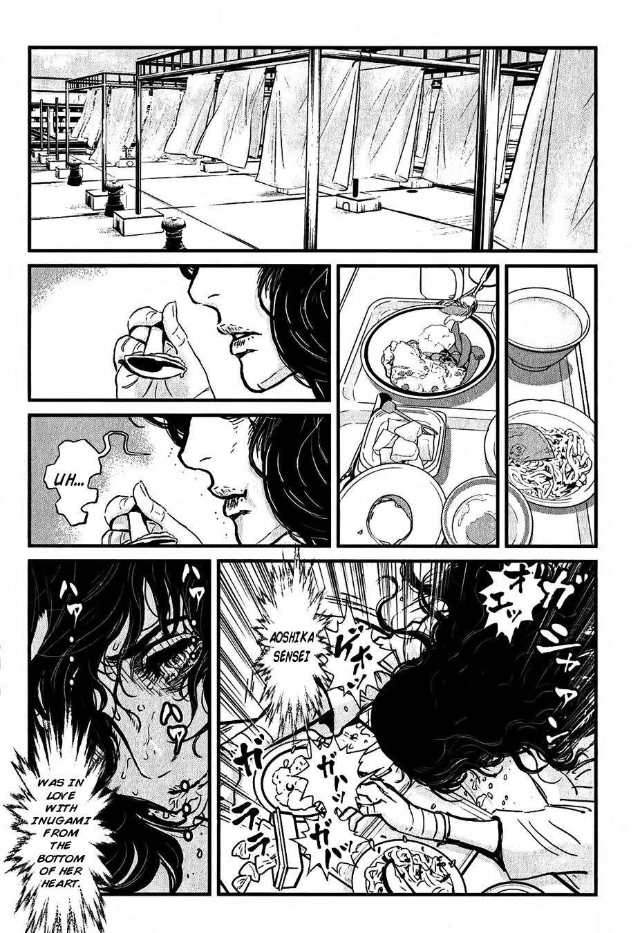 Wolf Guy Chapter 114 page 9 - 
