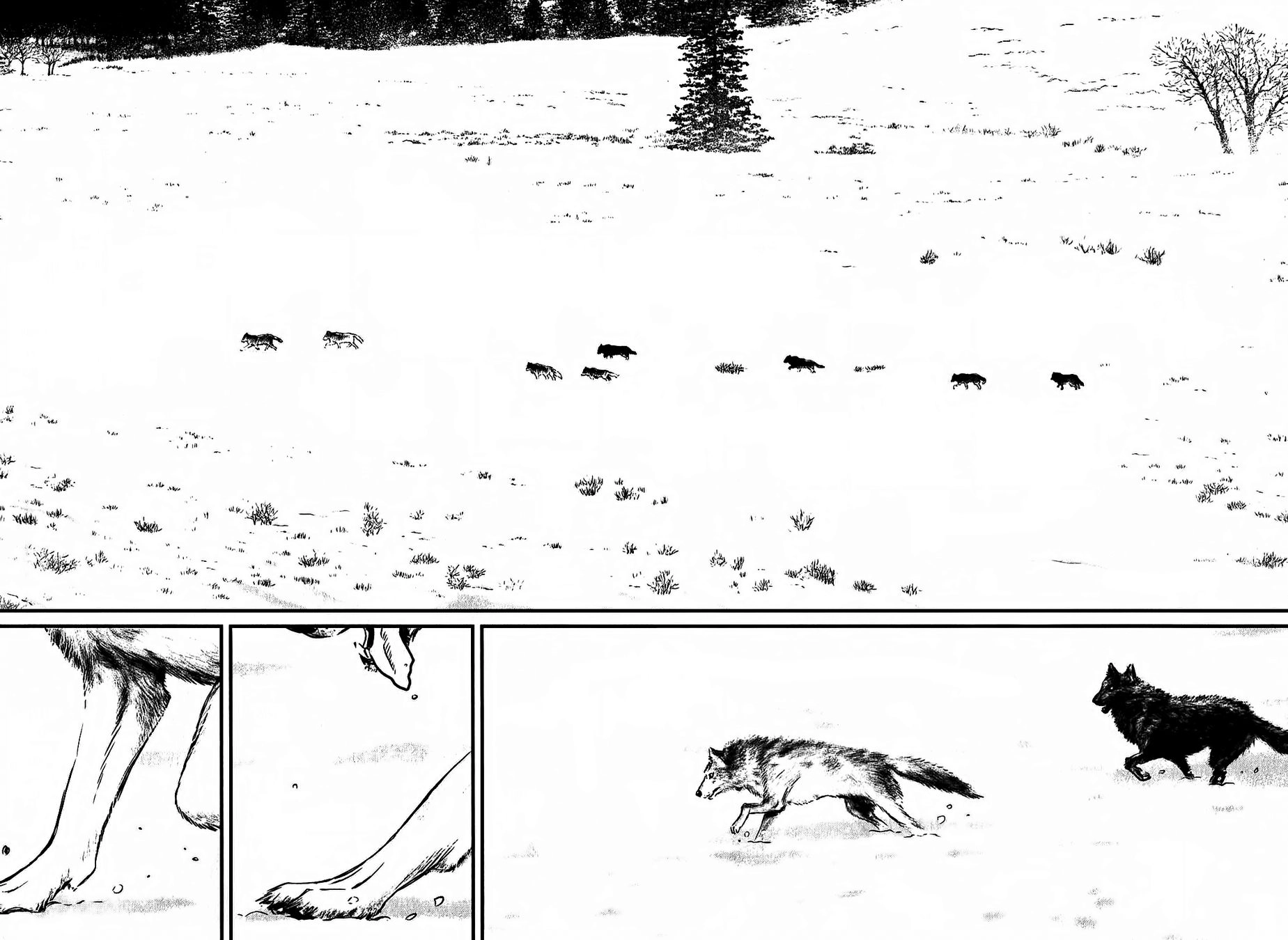 Wolf Guy Chapter 115 page 17 - 