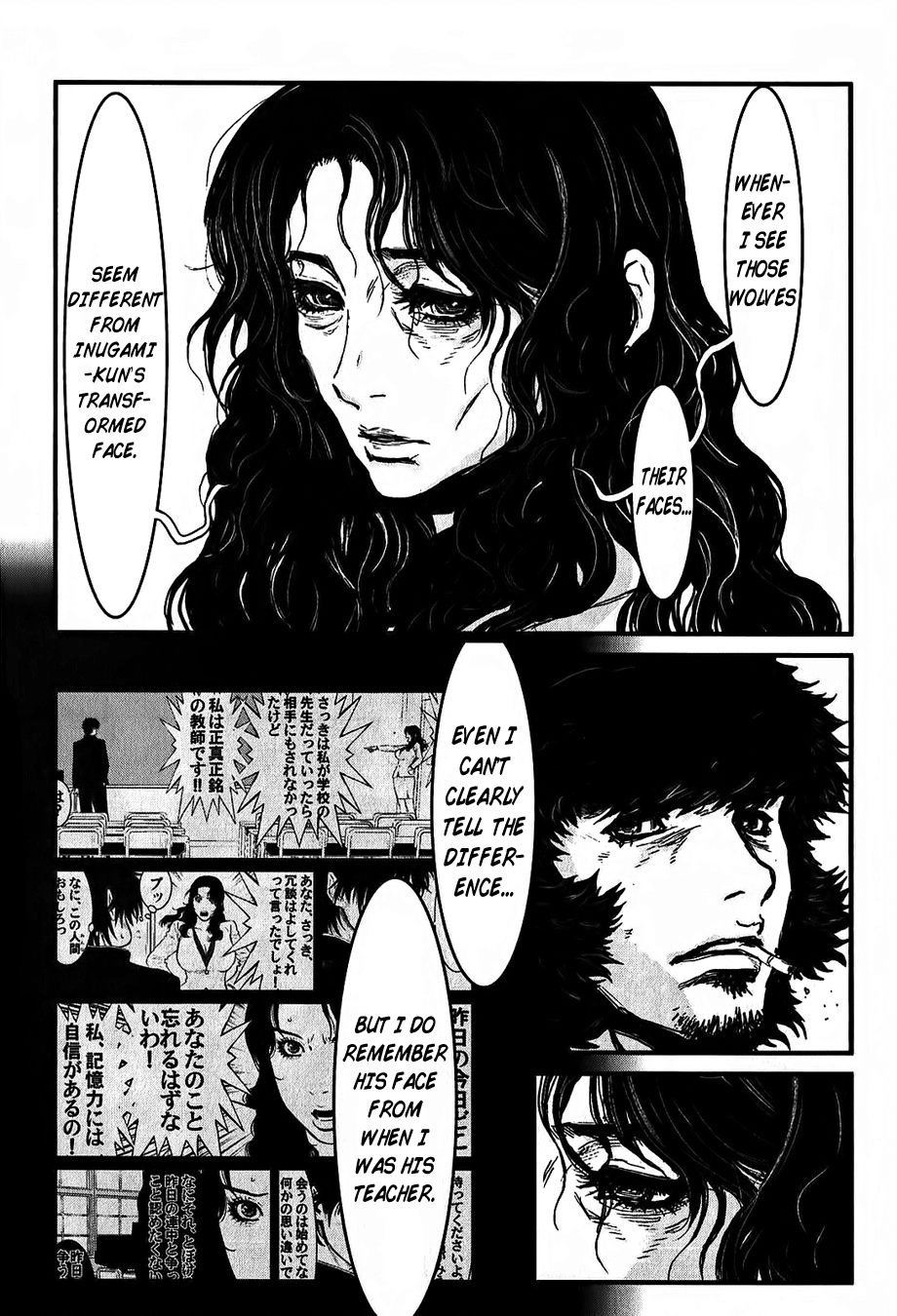 Wolf Guy Chapter 116 page 11 - 