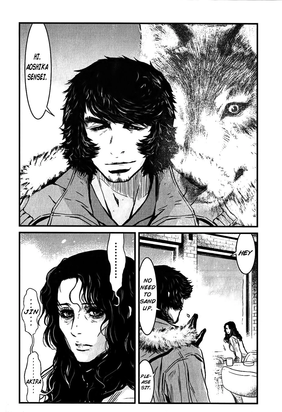Wolf Guy Chapter 116 page 3 - 
