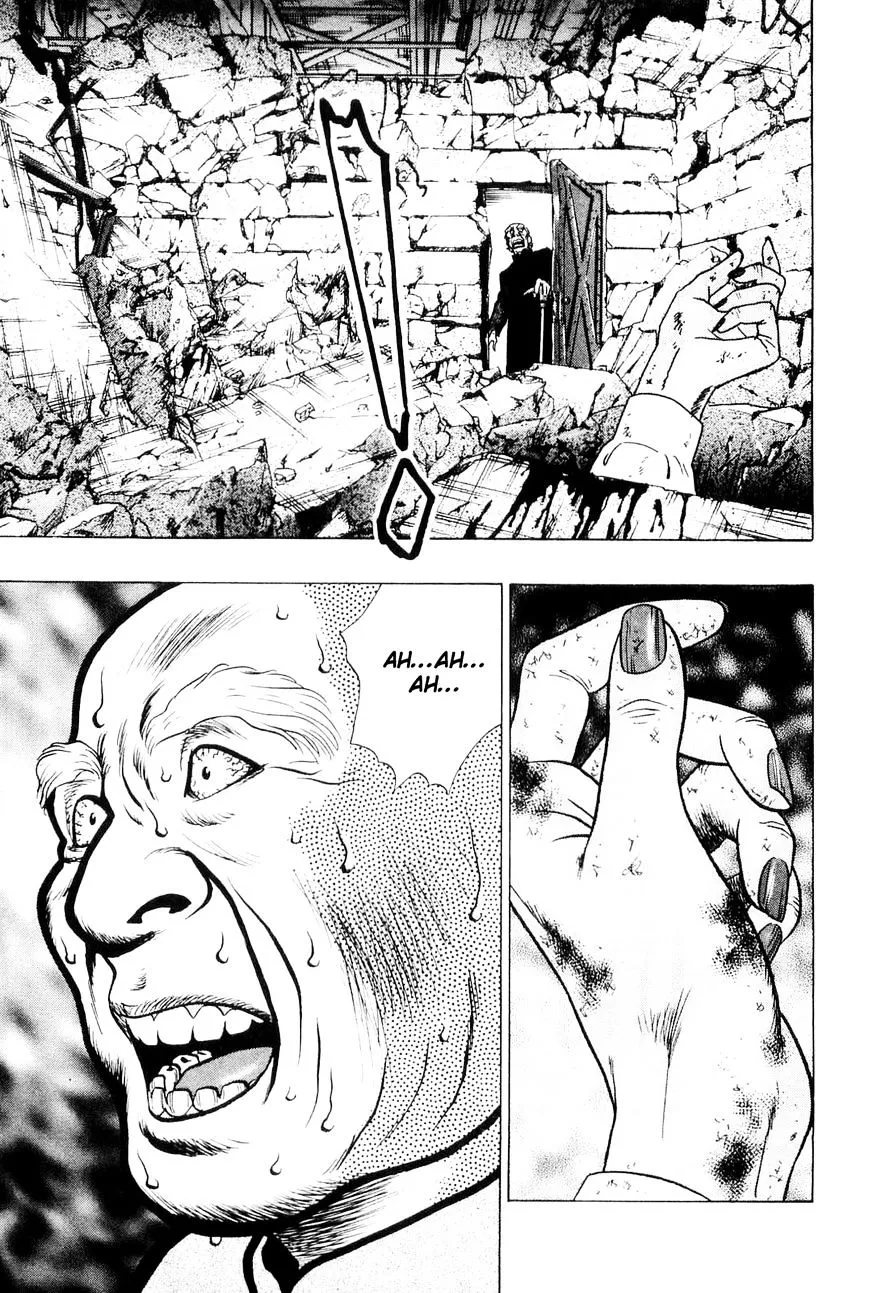 Wolf Guy Chapter 12 page 3 - 