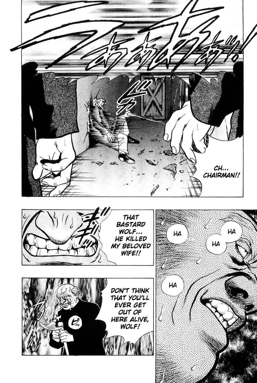 Wolf Guy Chapter 12 page 4 - 