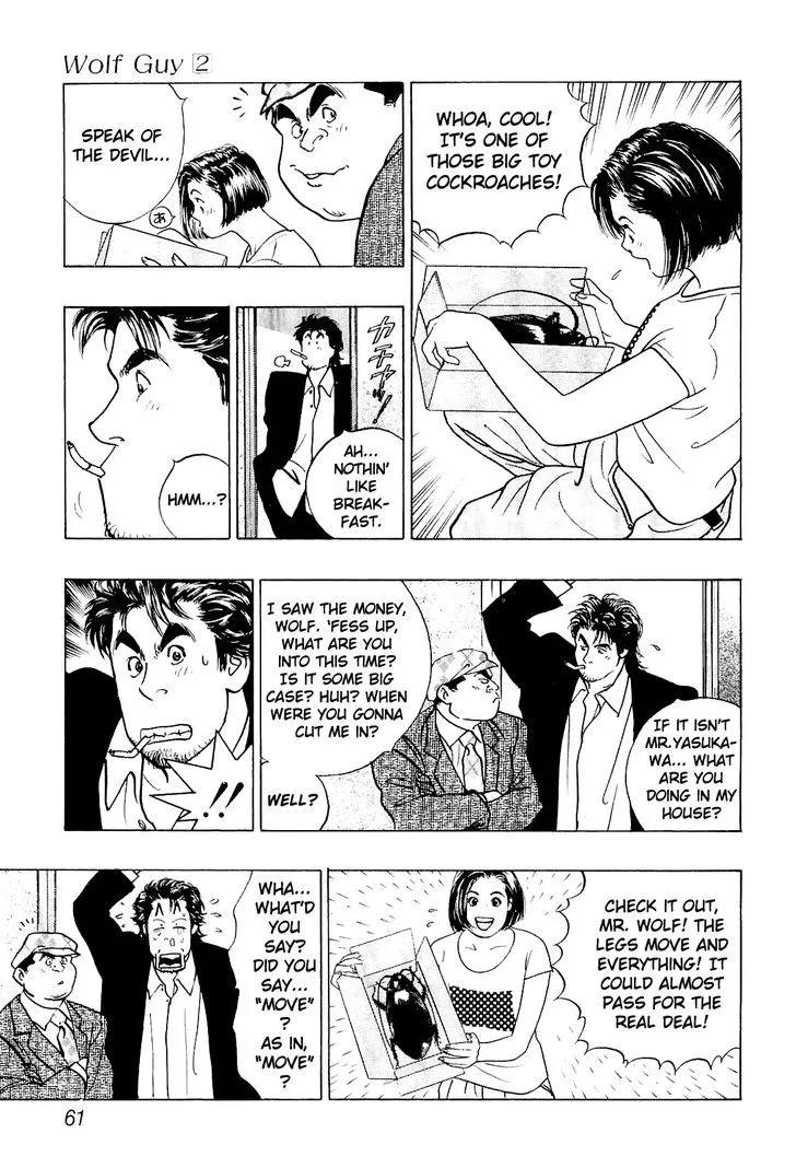 Wolf Guy Chapter 15 page 19 - 