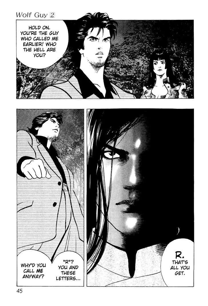 Wolf Guy Chapter 15 page 3 - 