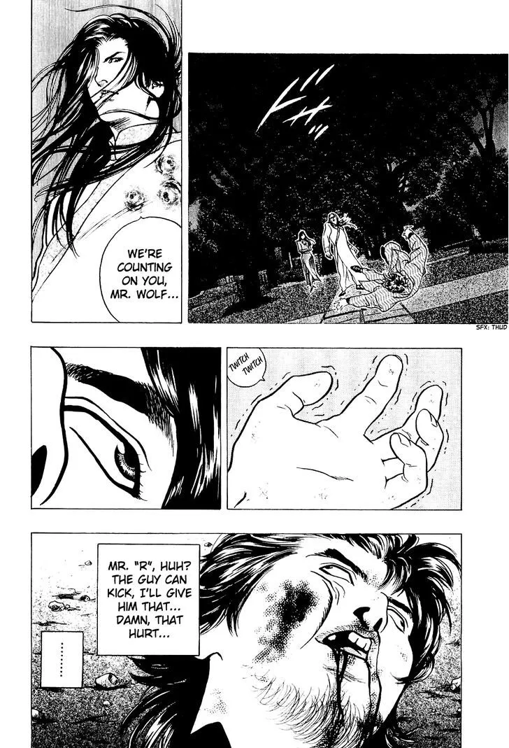 Wolf Guy Chapter 15 page 8 - 