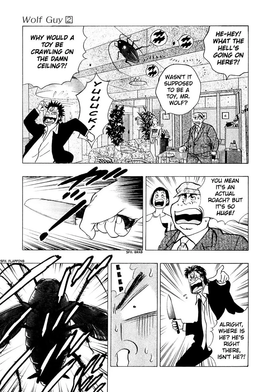 Wolf Guy Chapter 16 page 3 - 