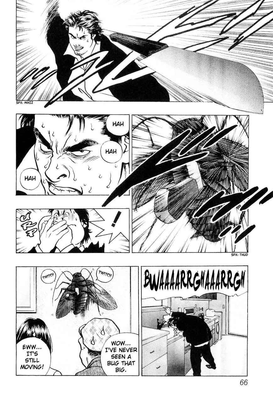 Wolf Guy Chapter 16 page 4 - 