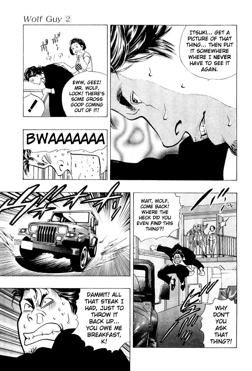 Wolf Guy Chapter 16 page 5 - 