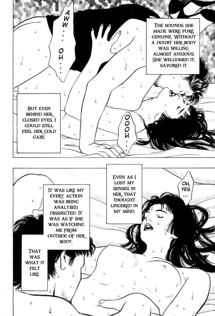 Wolf Guy Chapter 18 page 12 - 