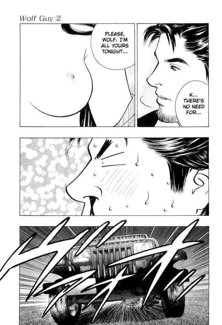 Wolf Guy Chapter 18 page 9 - 