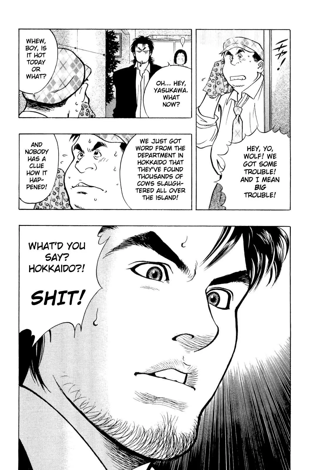 Wolf Guy Chapter 19 page 19 - 