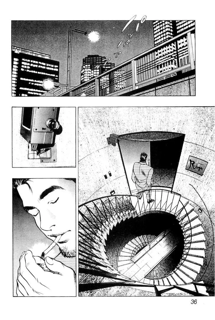 Wolf Guy Chapter 2 page 13 - 