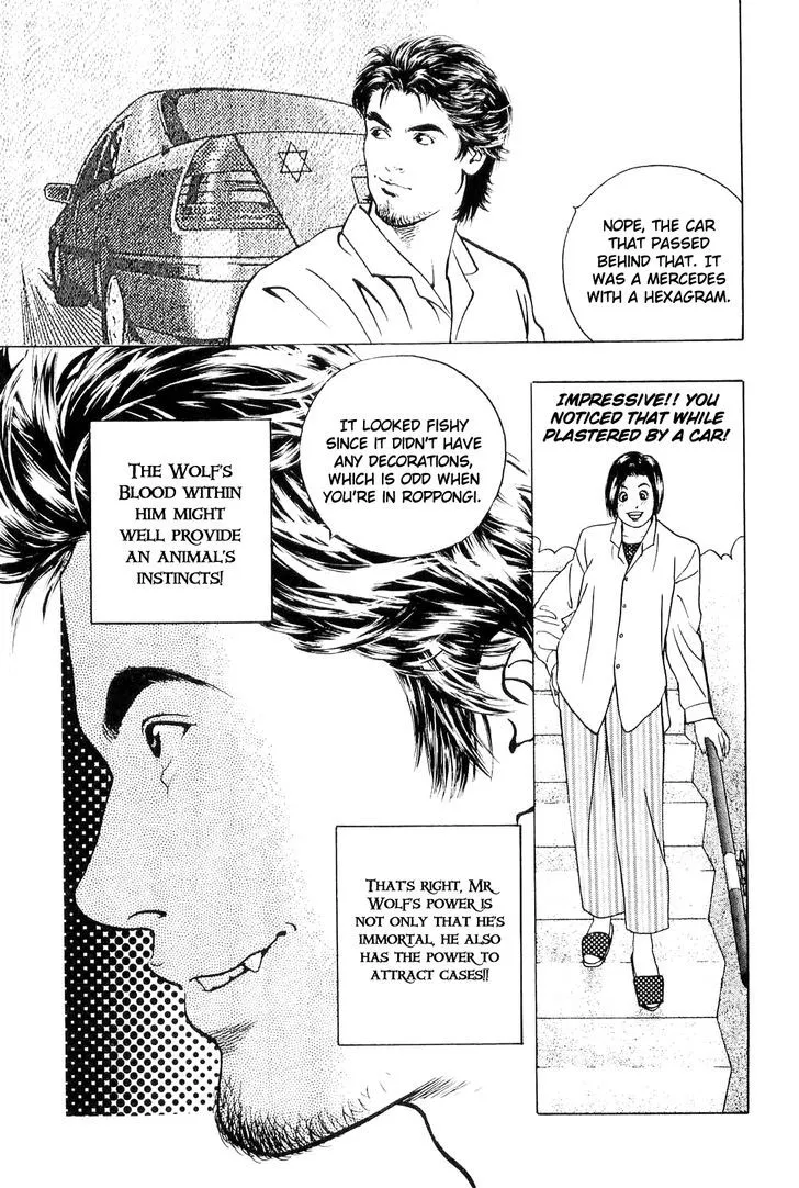 Wolf Guy Chapter 2 page 8 - 