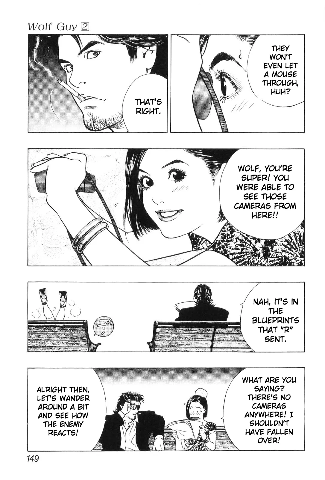 Wolf Guy Chapter 20 page 5 - 