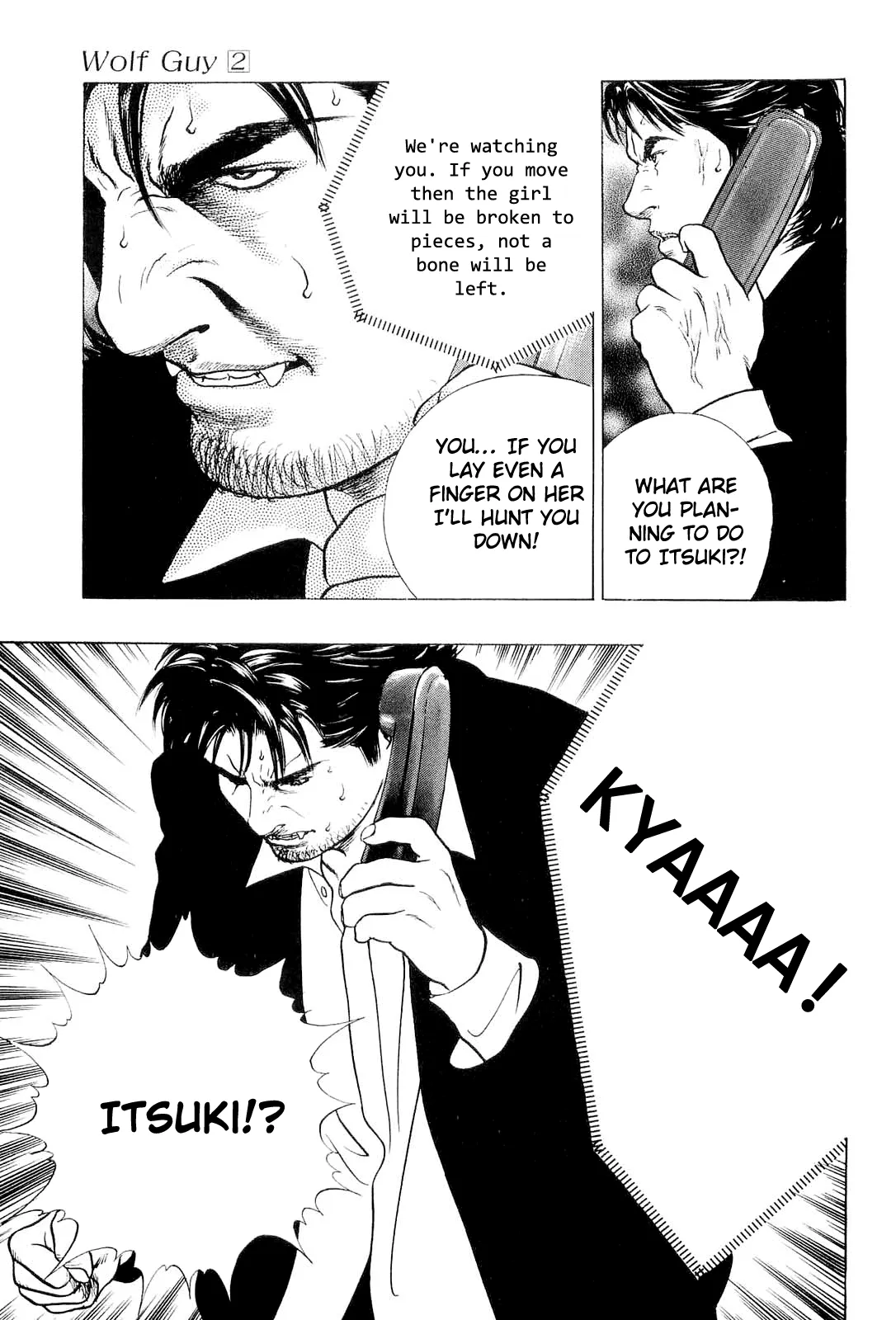 Wolf Guy Chapter 21 page 13 - 