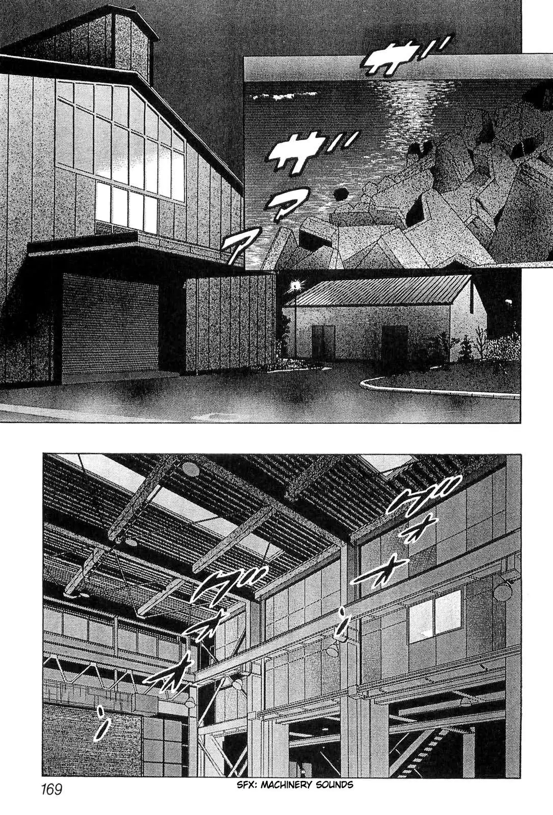 Wolf Guy Chapter 21 page 5 - 