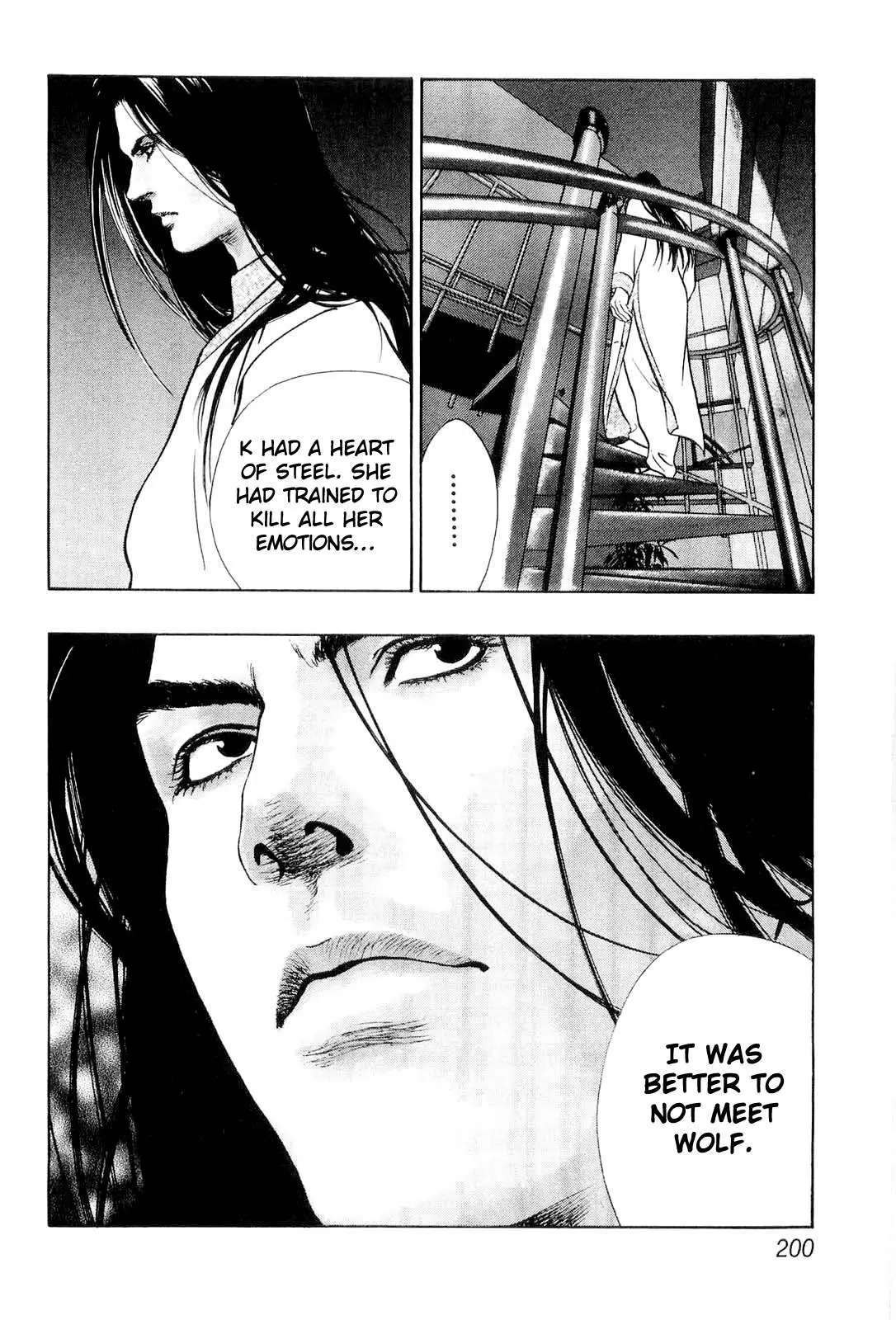 Wolf Guy Chapter 22 page 16 - 