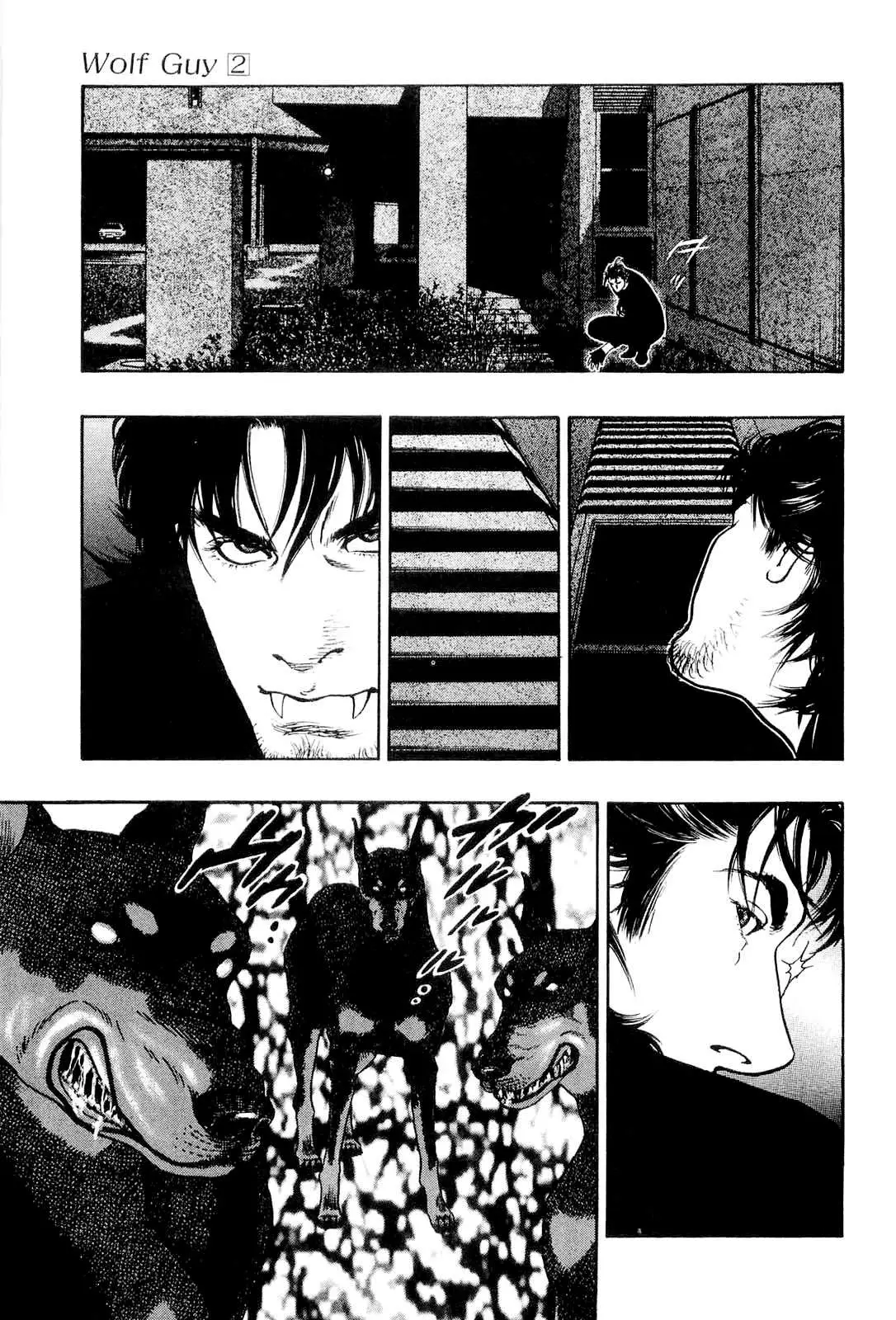 Wolf Guy Chapter 22 page 5 - 