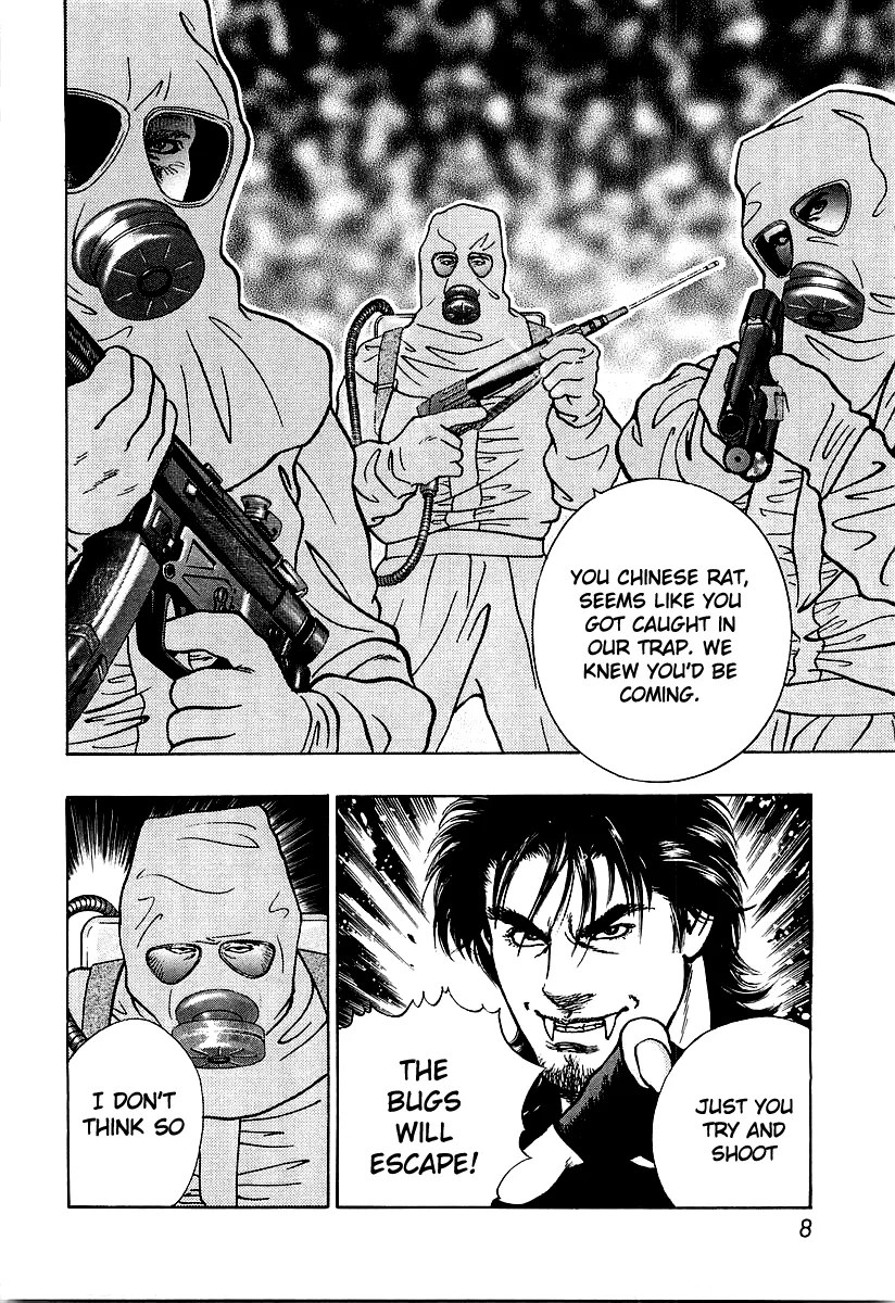 Wolf Guy Chapter 23 page 12 - 