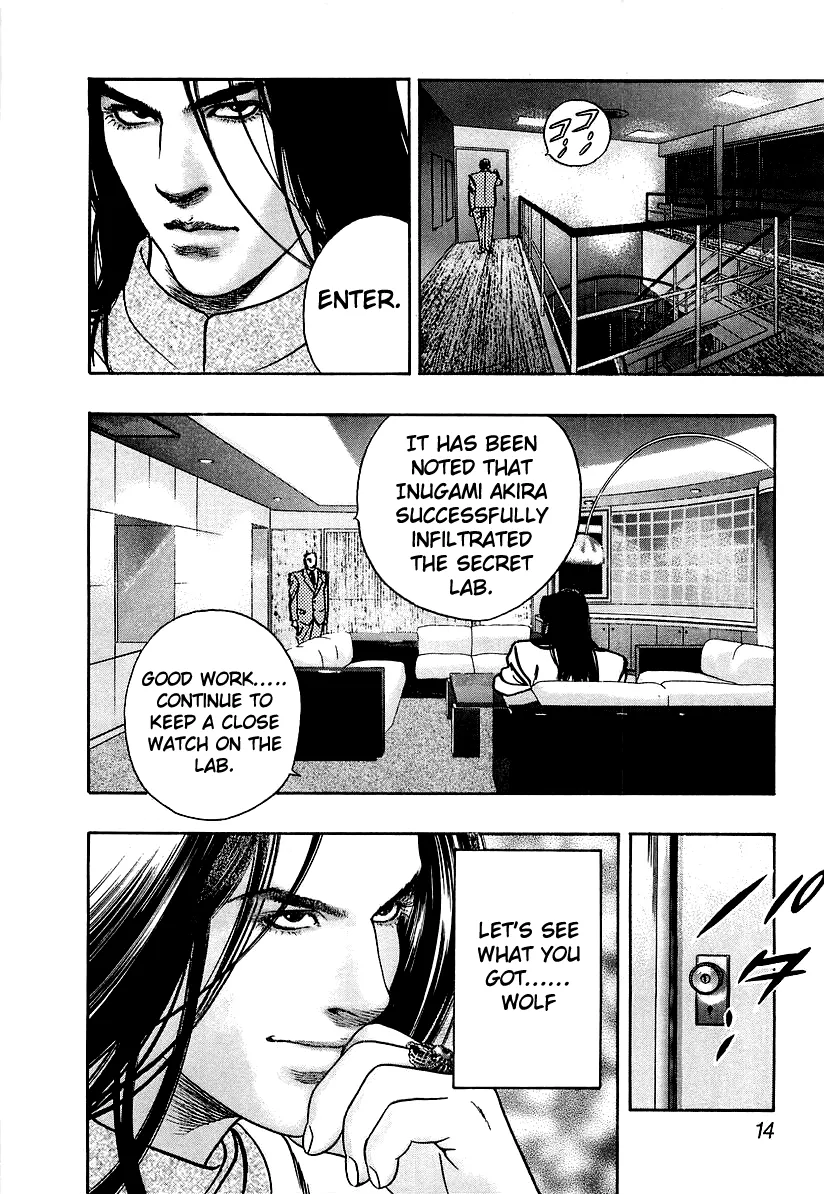 Wolf Guy Chapter 23 page 18 - 