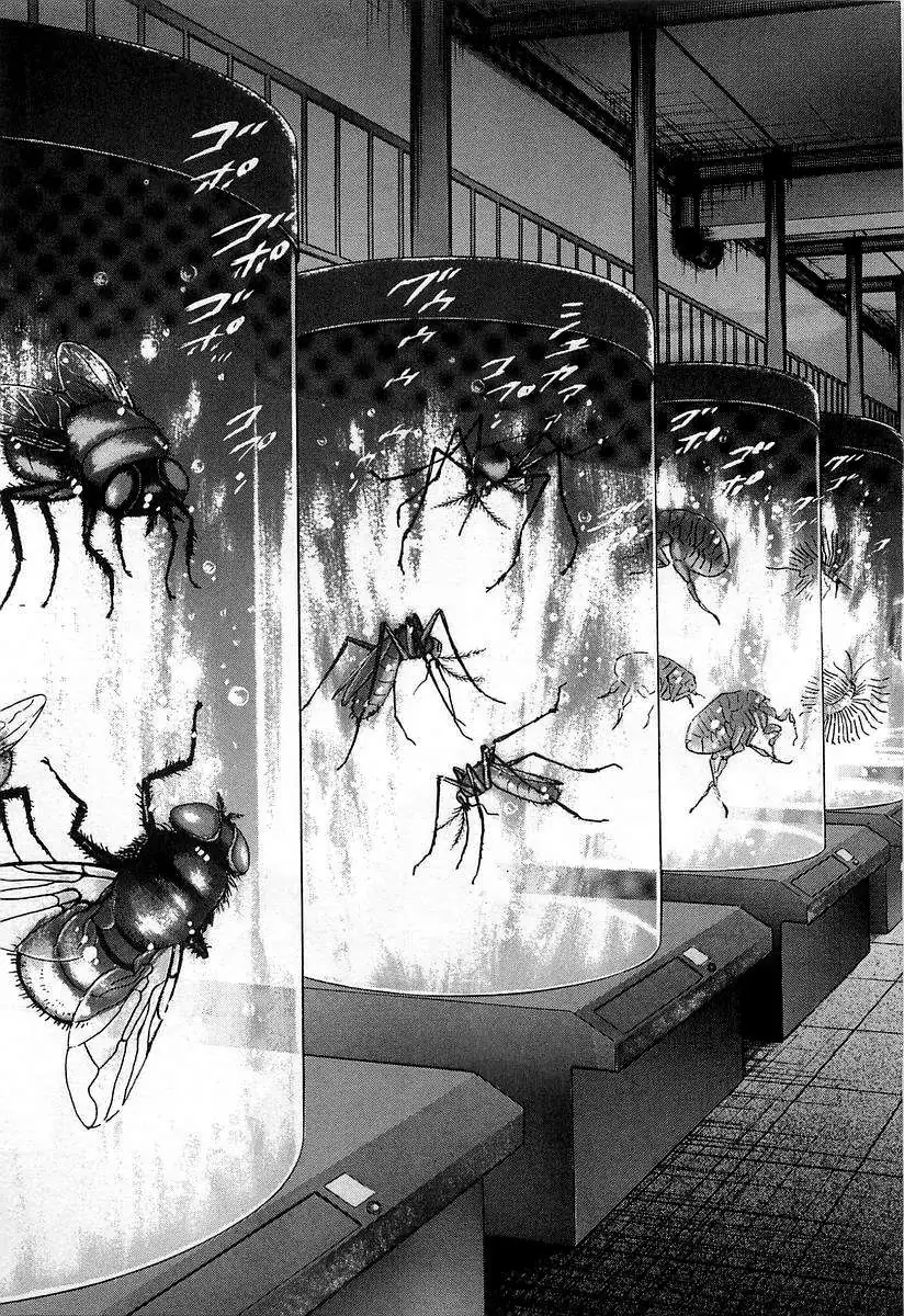 Wolf Guy Chapter 23 page 9 - 