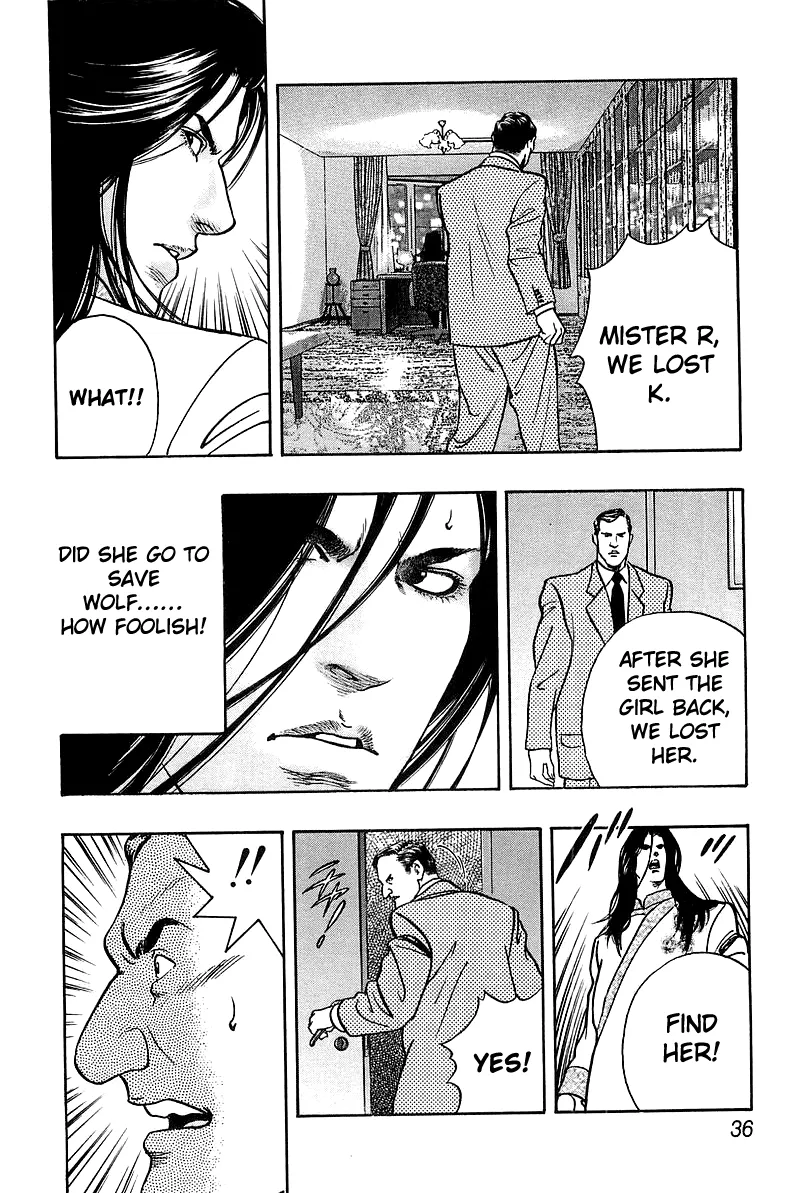 Wolf Guy Chapter 24 page 14 - 